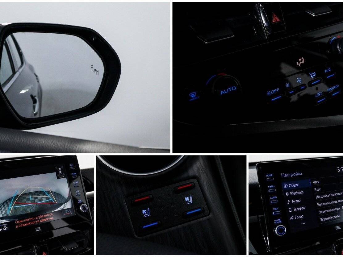 Toyota Camry, 2021 Фото №18