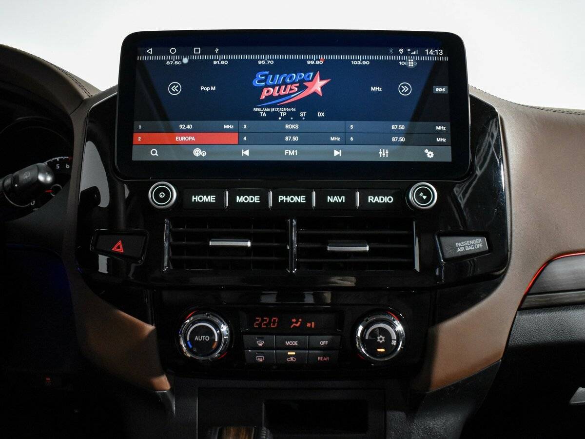 Mitsubishi Pajero, 2022 Фото №16