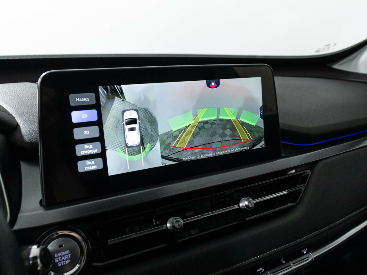 Chery Tiggo 4 Pro I, 2023 Фото №16