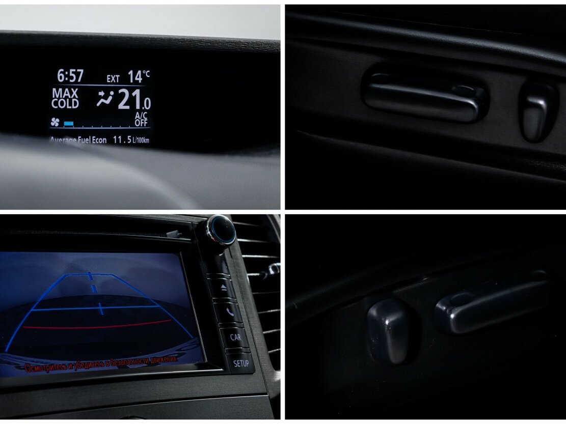 Toyota Venza I Рестайлинг, 2014 Фото №19