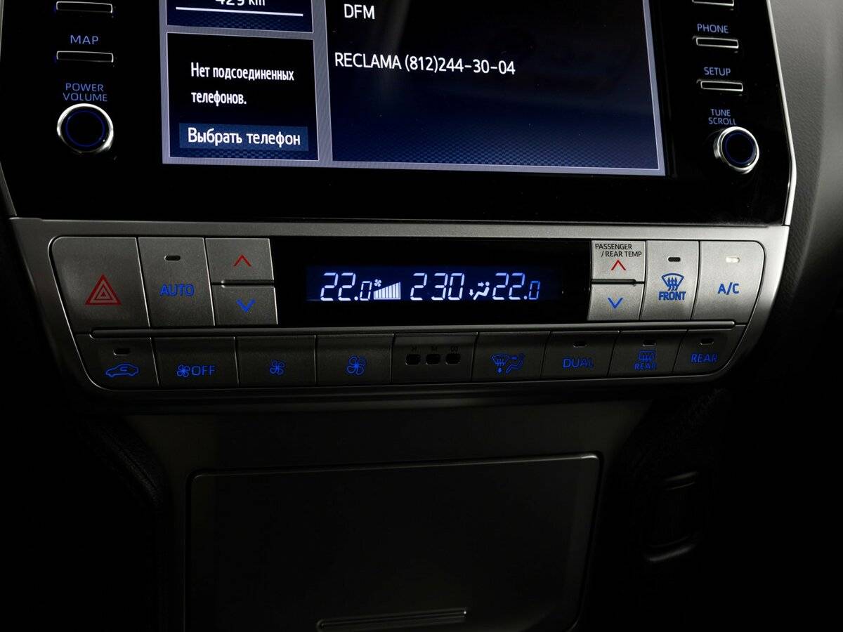 Toyota Land Cruiser Prado 150 Series Рестайлинг 3, 2023 Фото №17