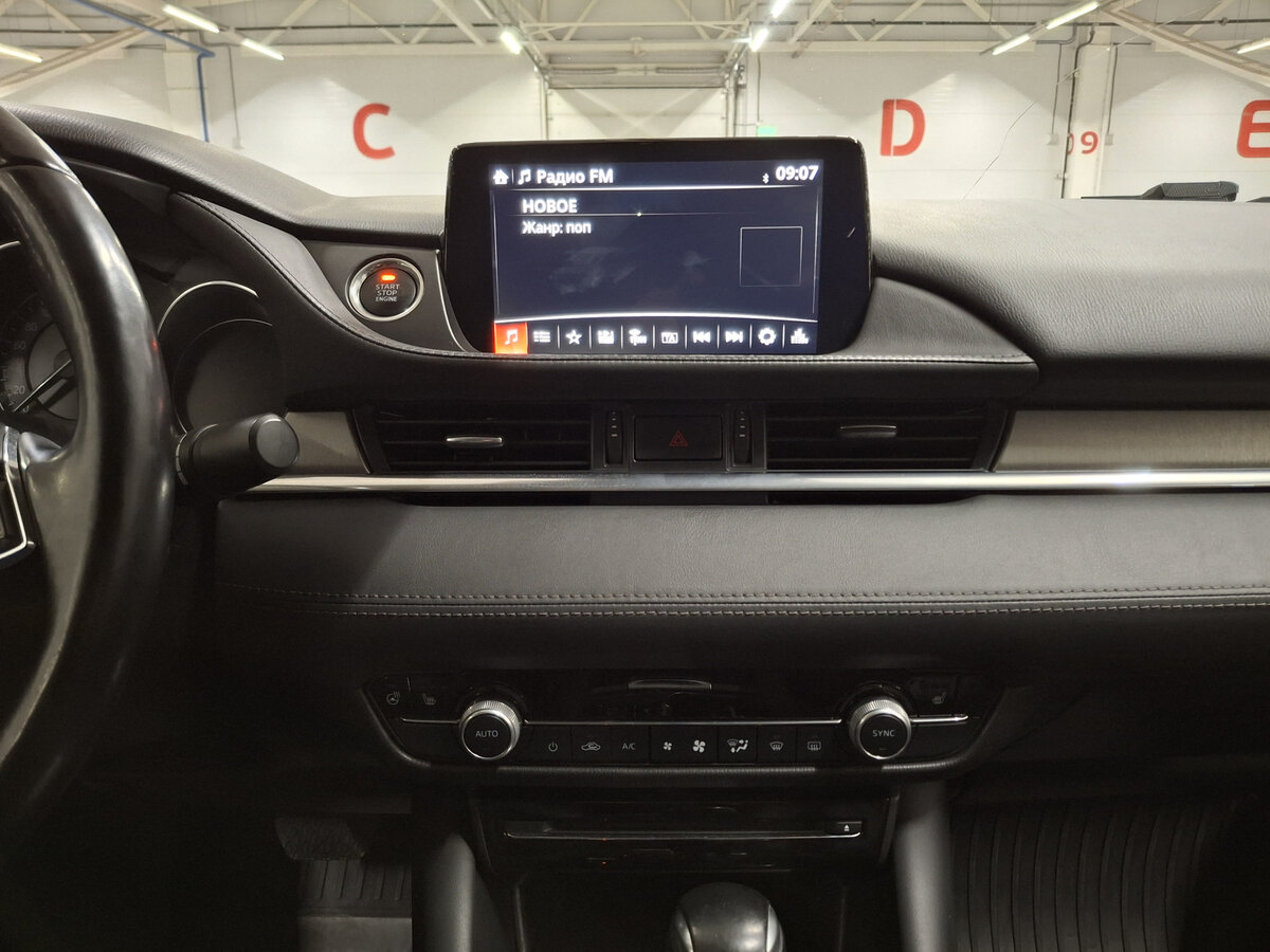 Mazda 6 III (GJ) Рестайлинг 2, 2021 Фото №15