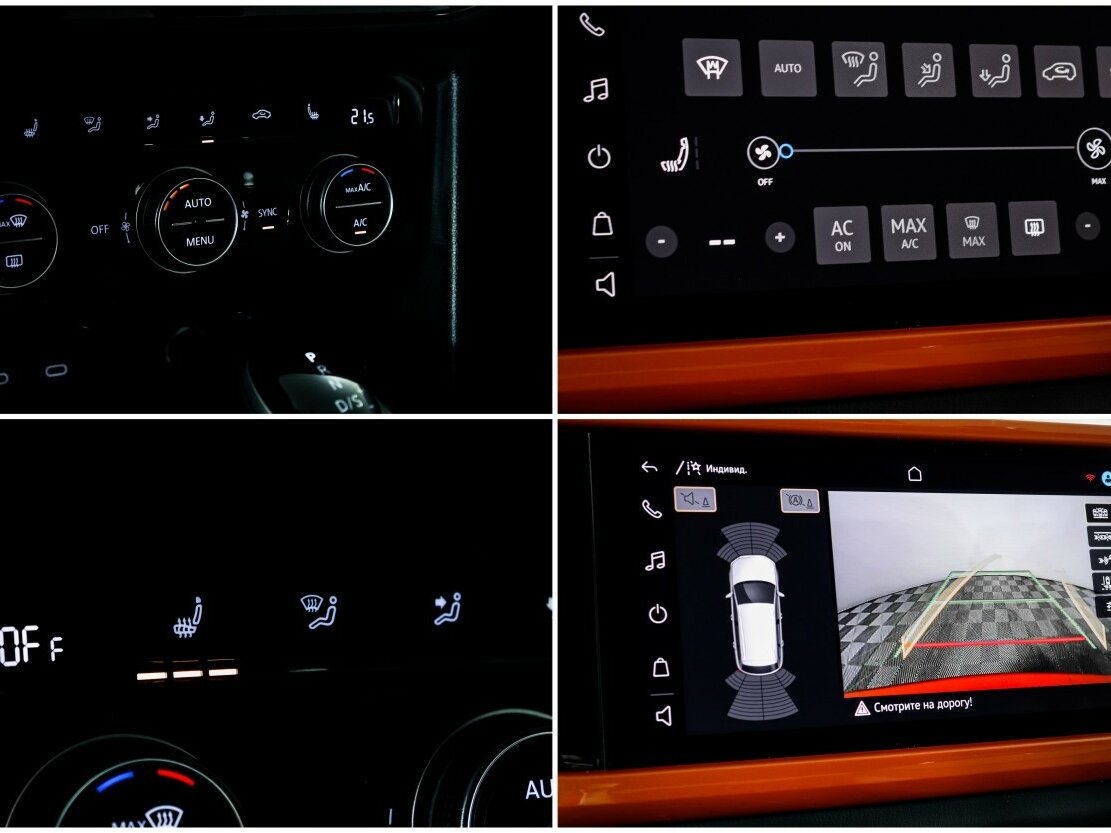 Volkswagen Taos I, 2021 Фото №19