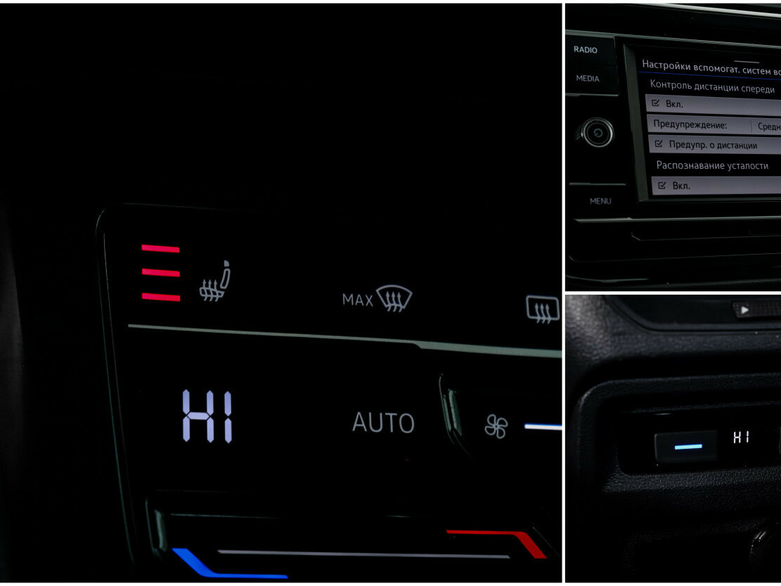 Volkswagen Tiguan II Рестайлинг, 2020 Фото №17