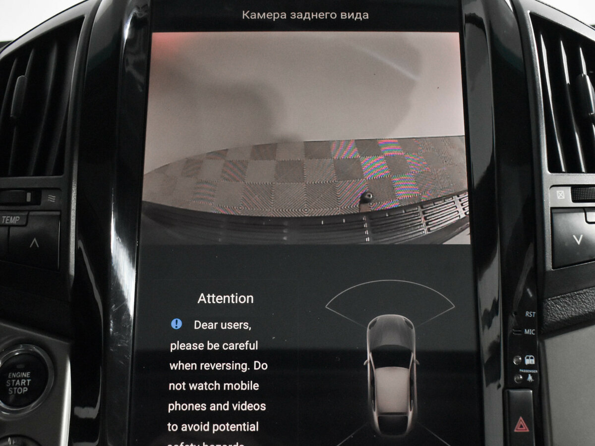 Toyota Land Cruiser 200 Series, 2008 Фото №13