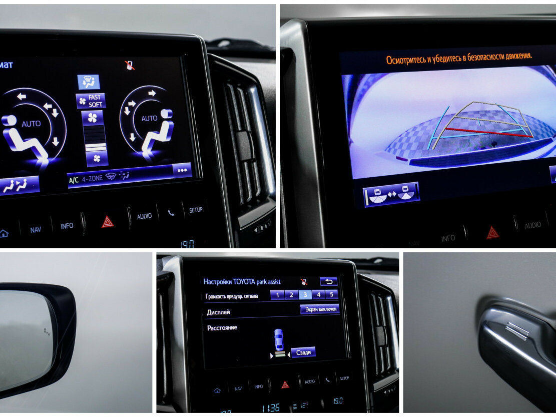 Toyota Land Cruiser 200 Series Рестайлинг 2, 2019 Фото №21