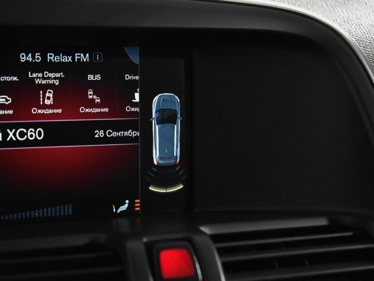 Volvo XC60 I Рестайлинг, 2015 Фото №17