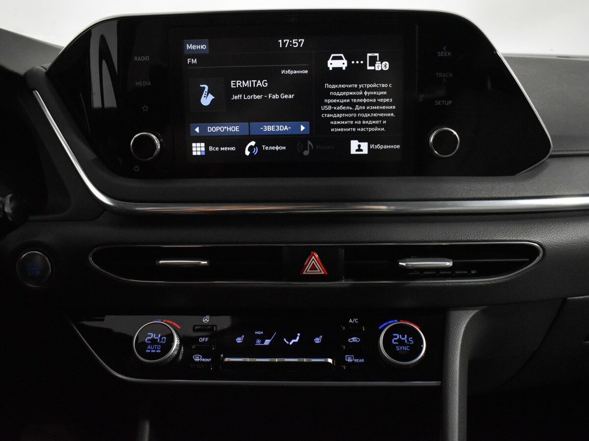 Hyundai Sonata VIII (DN8), 2020 Фото №13