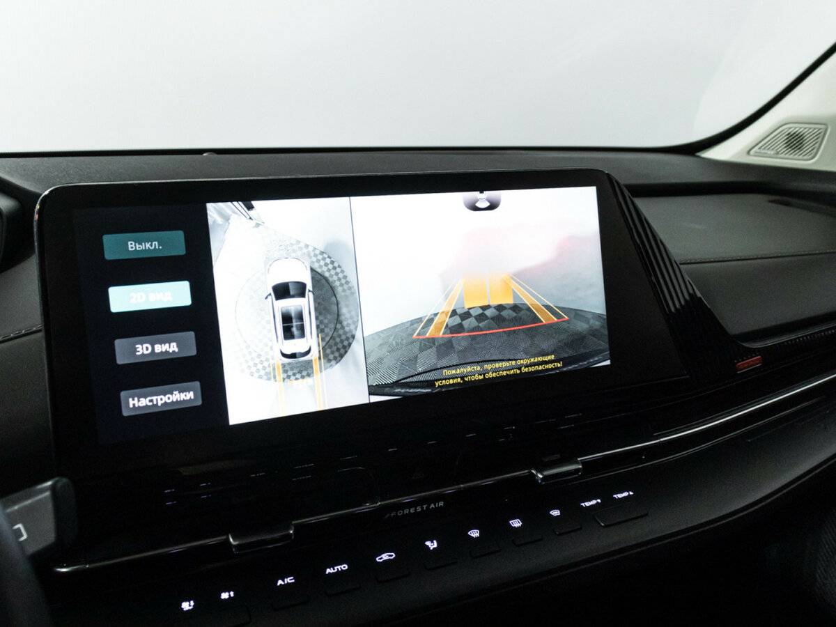 Changan CS55 Plus II, 2023 Фото №16