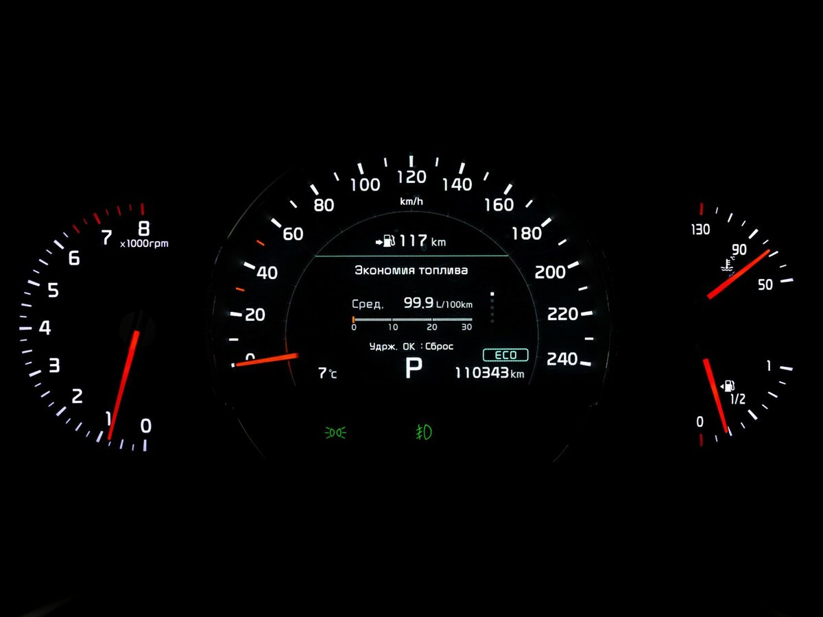 Kia Sorento III Prime Рестайлинг, 2018 Фото №30