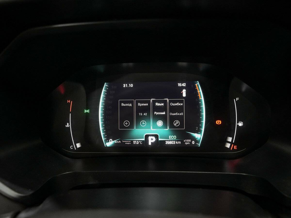 Chery Tiggo 7 Pro I, 2022 Фото №16