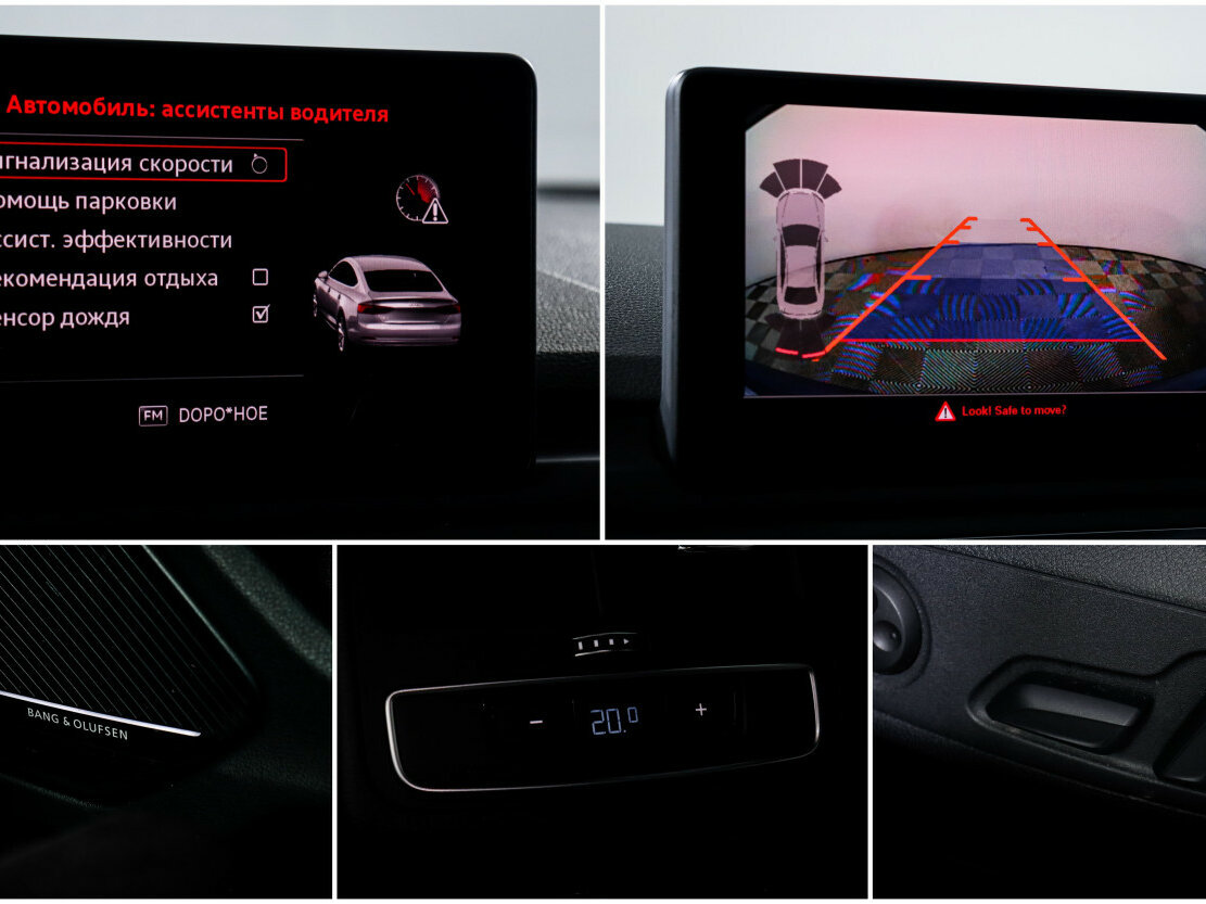 Audi A5 Sportback II (F5), 2018 Фото №16