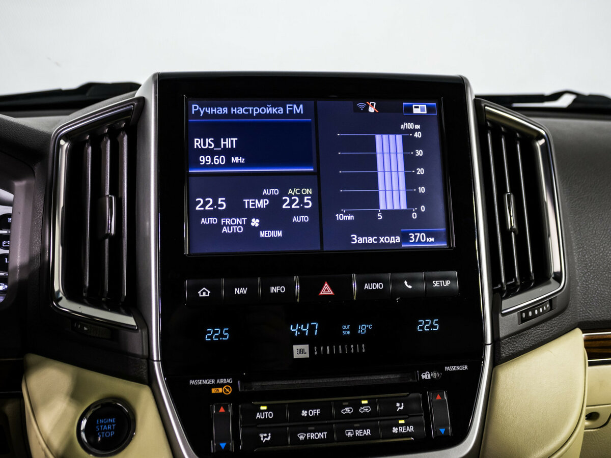 Toyota Land Cruiser 200 Series Рестайлинг 2, 2016 Фото №25