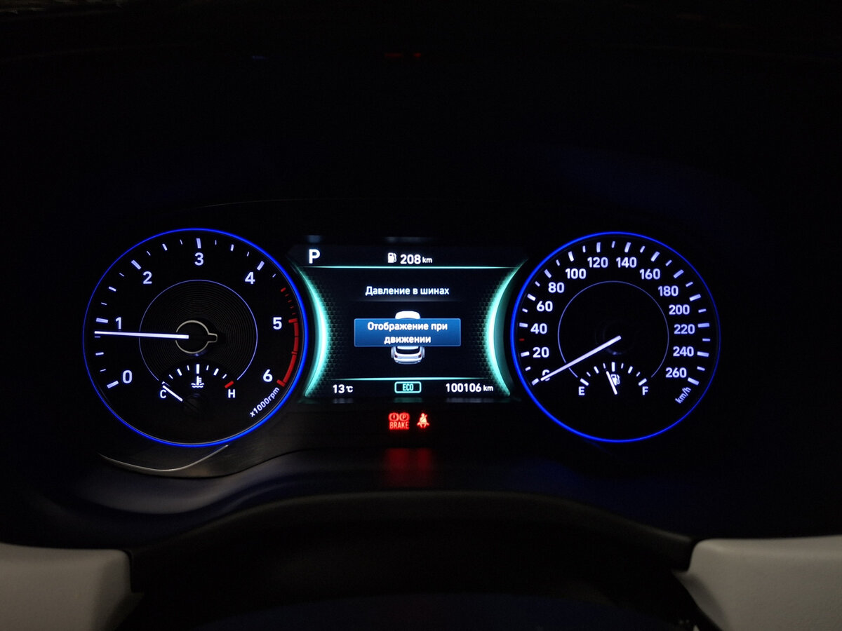 Hyundai Palisade I, 2019 Фото №13