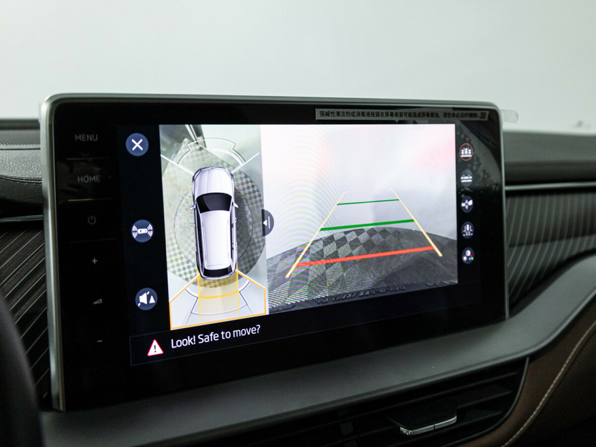 Skoda Kodiaq I Рестайлинг, 2023 Фото №19