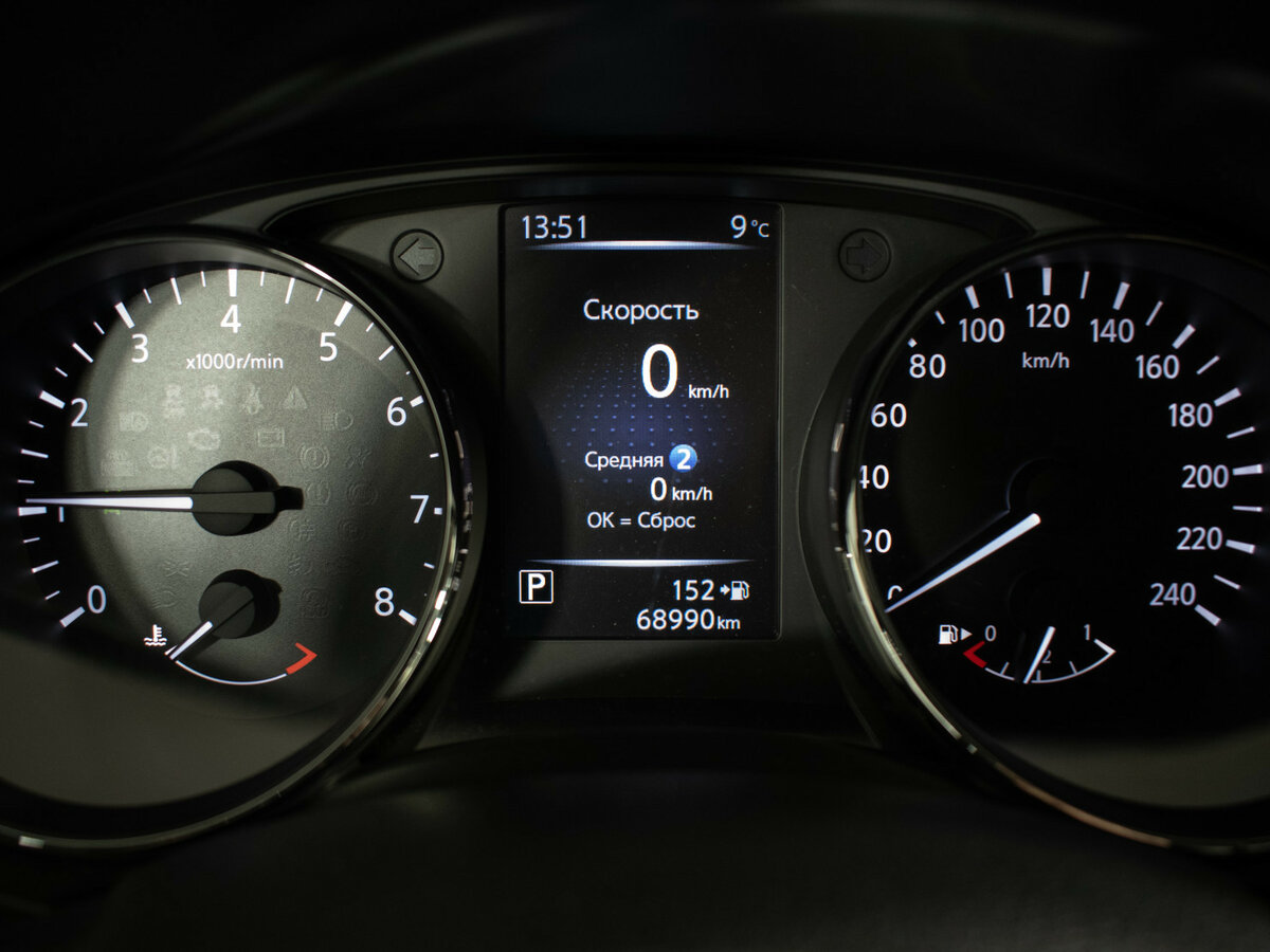 Nissan X-Trail III Рестайлинг, 2020 Фото №12