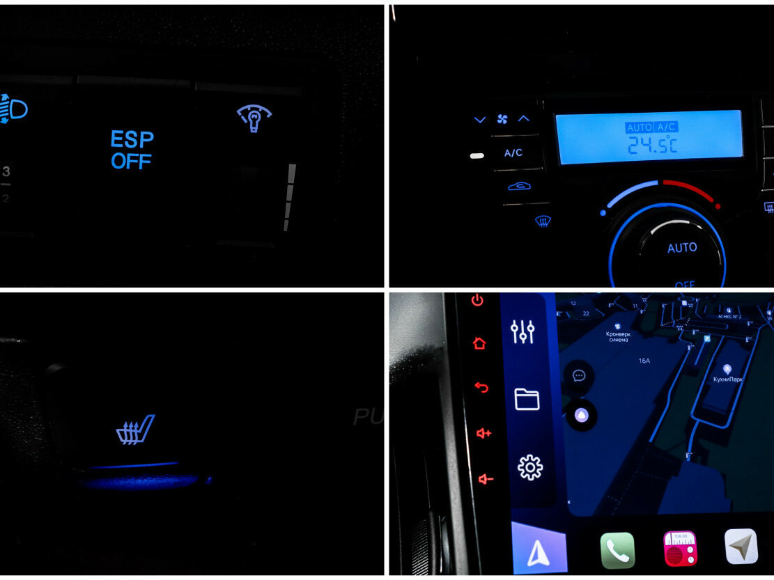 Hyundai i30 I Рестайлинг, 2010 Фото №13