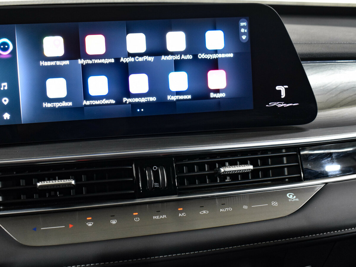 Chery Tiggo 8 Pro Max I Рестайлинг, 2023 Фото №20