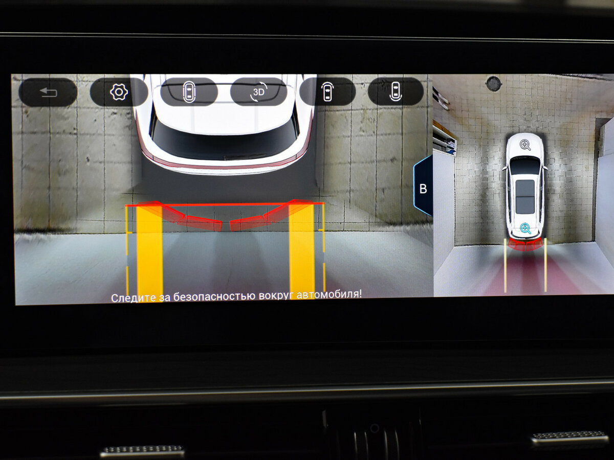 Chery Tiggo 8 Pro Max I Рестайлинг, 2023 Фото №23