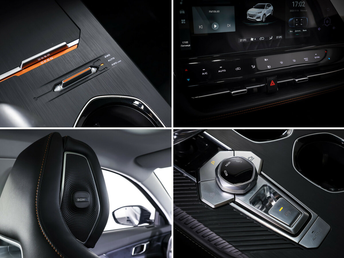 Changan UNI-K, 2023 Фото №20