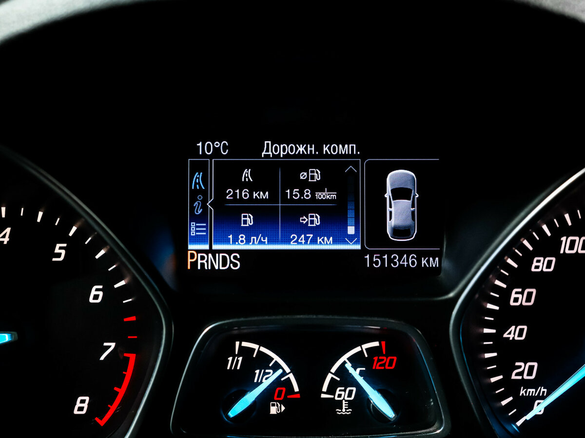 Ford Kuga II, 2013 Фото №9