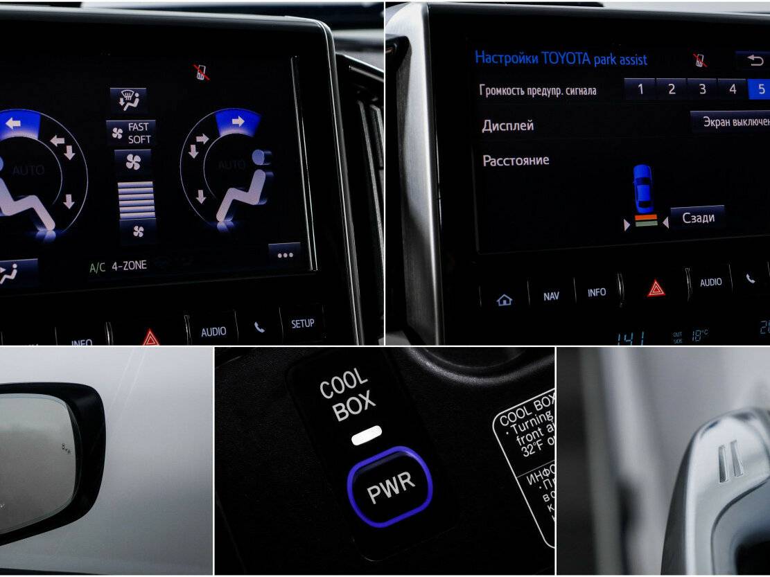 Toyota Land Cruiser 200 Series Рестайлинг 2, 2015 Фото №19