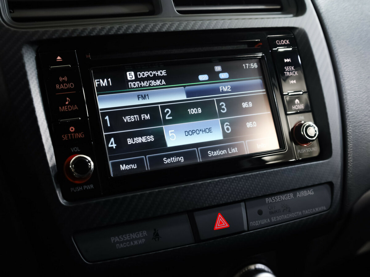 Mitsubishi ASX I Рестайлинг 3, 2021 Фото №11