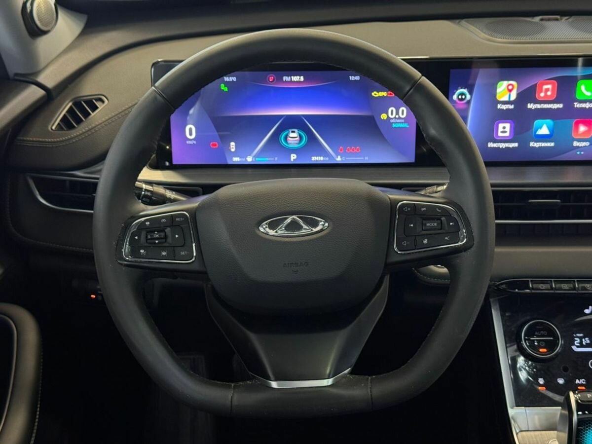 Chery Tiggo 7 Pro Max I, 2023 Фото №13