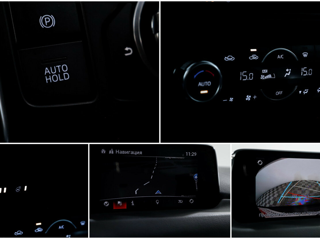 Mazda CX-5 II, 2018 Фото №18