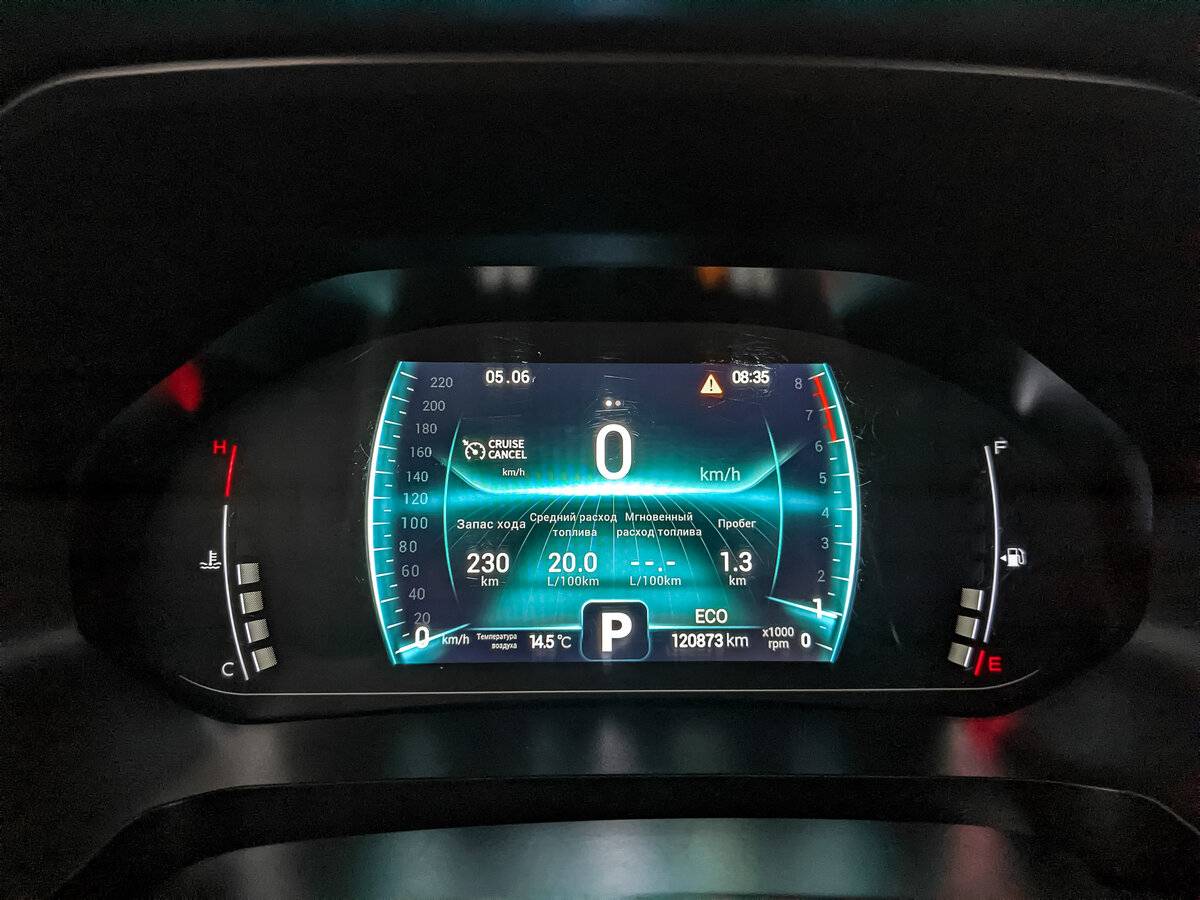 Chery Tiggo 7 Pro I, 2022 Фото №16