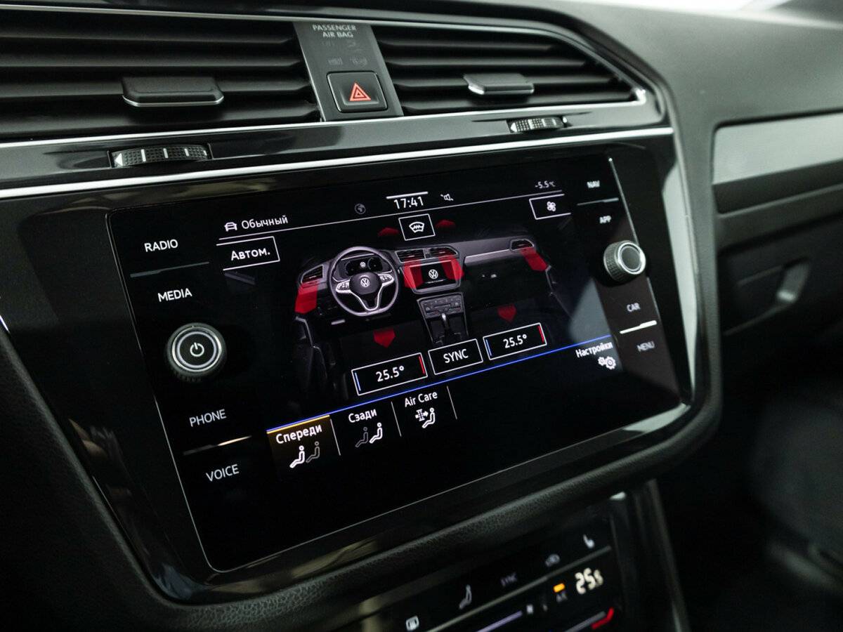 Volkswagen Tiguan II Рестайлинг, 2020 Фото №17