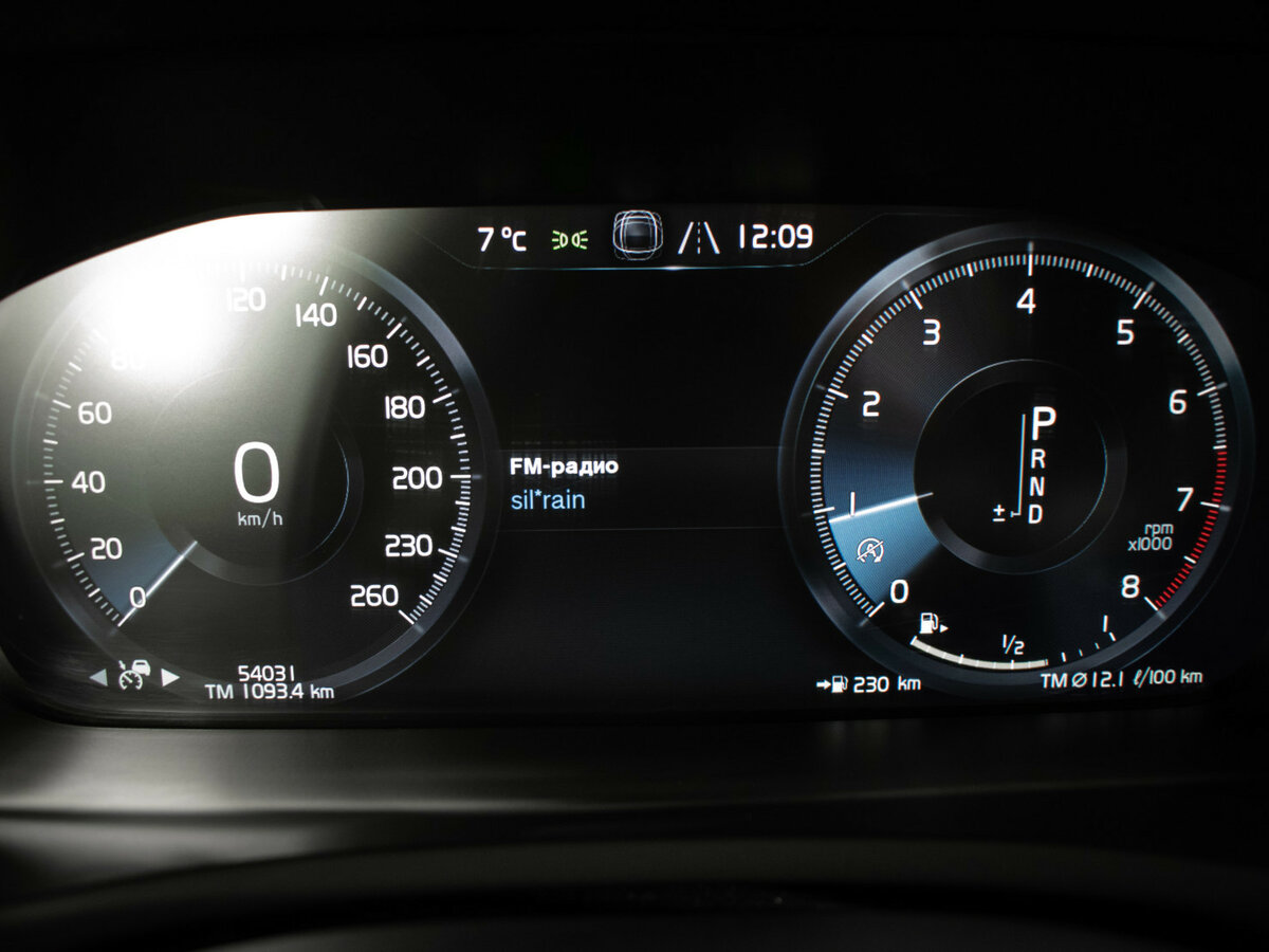 Volvo XC90 II Рестайлинг 1, 2019 Фото №12