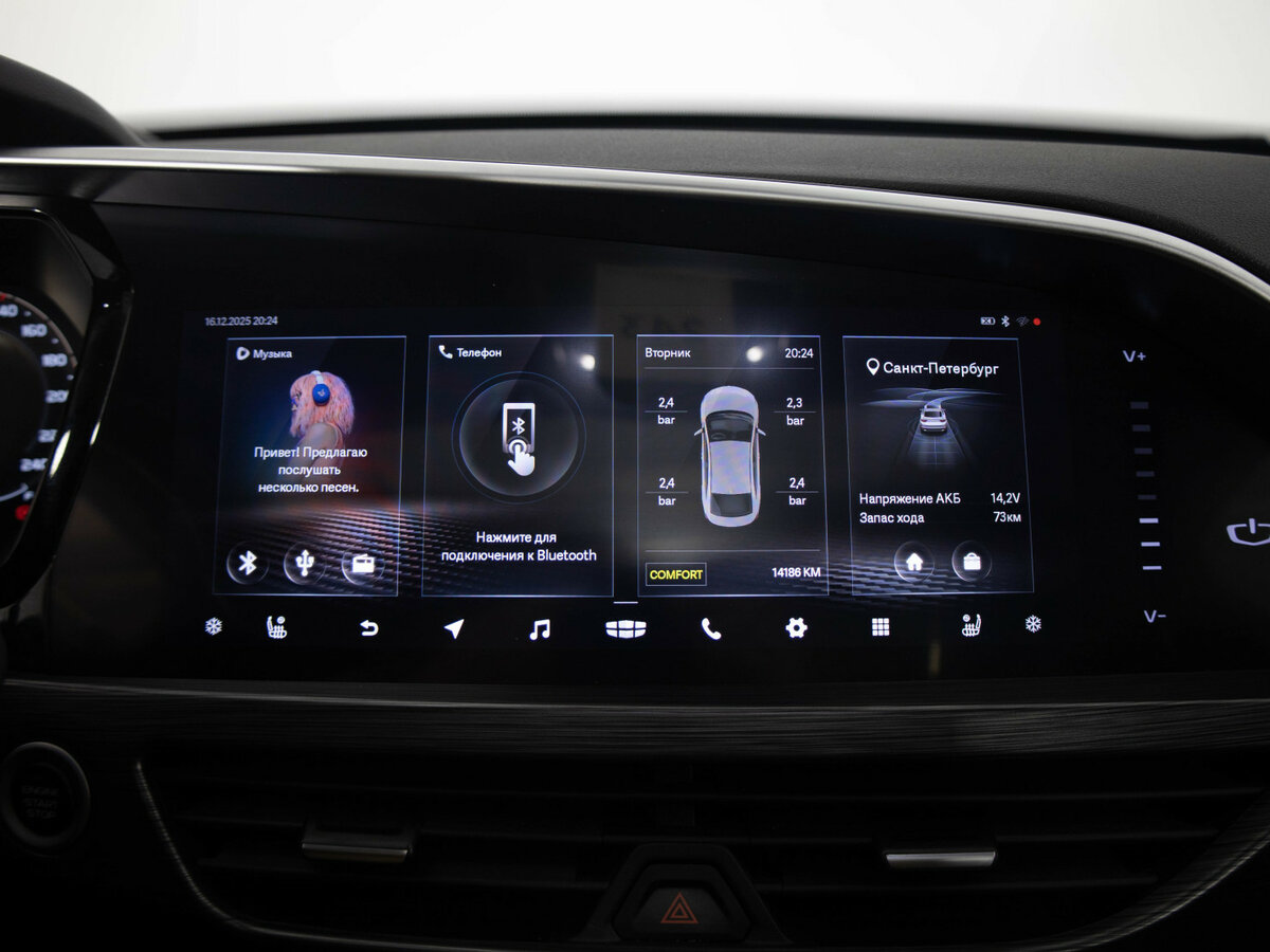 Geely Tugella I Рестайлинг, 2022 Фото №13