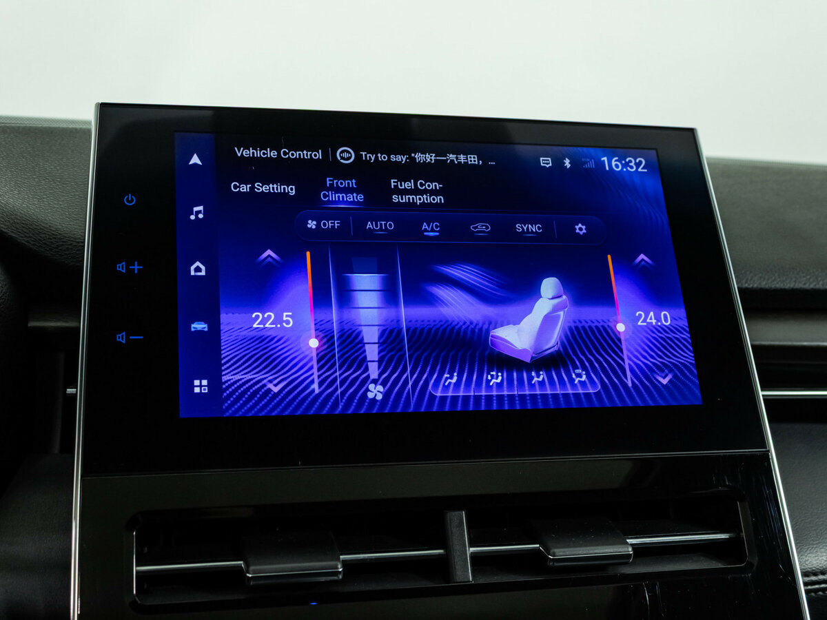 Toyota Avalon V, 2022 Фото №14