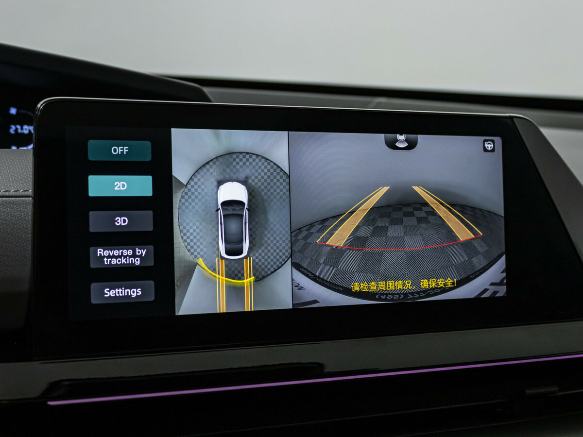 Changan UNI-V I, 2023 Фото №16