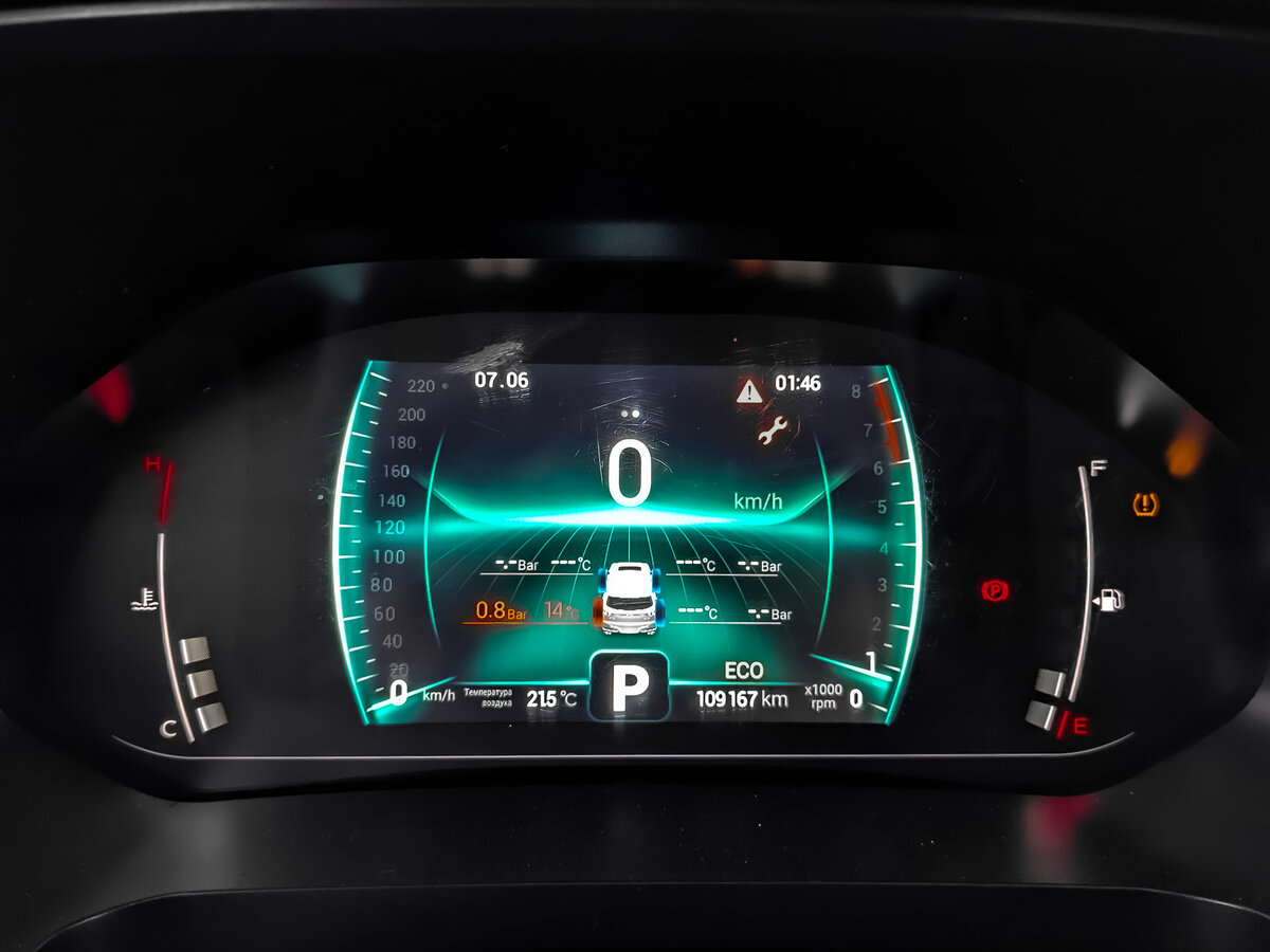 Chery Tiggo 7 Pro I, 2022 Фото №16