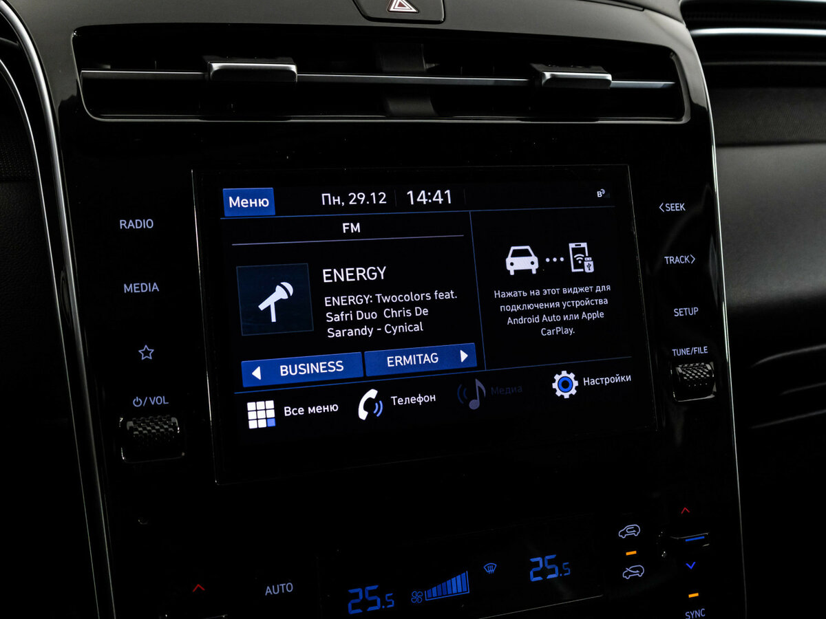 Hyundai Tucson IV, 2022 Фото №14