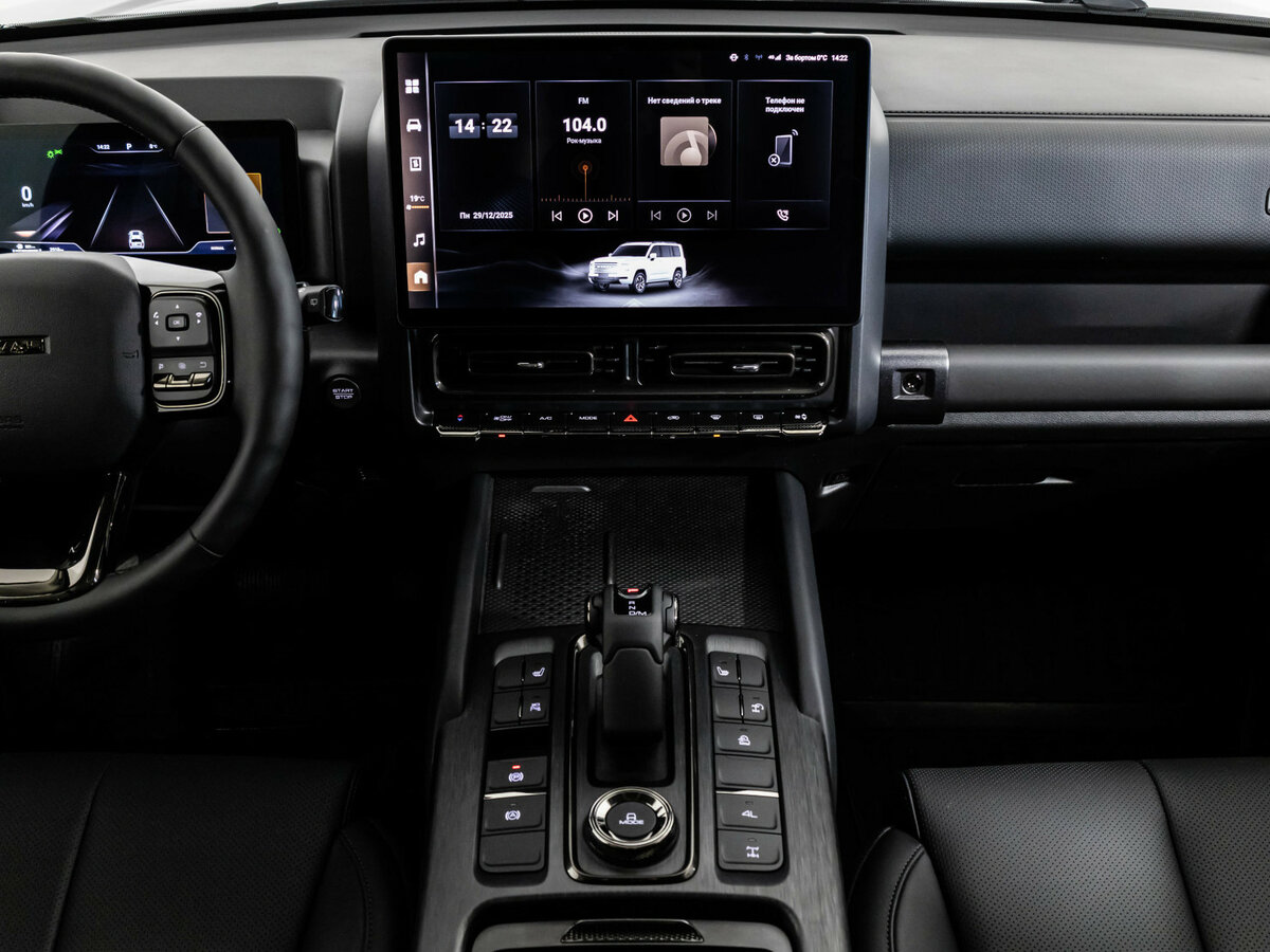 Haval H9 II, 2024 Фото №13