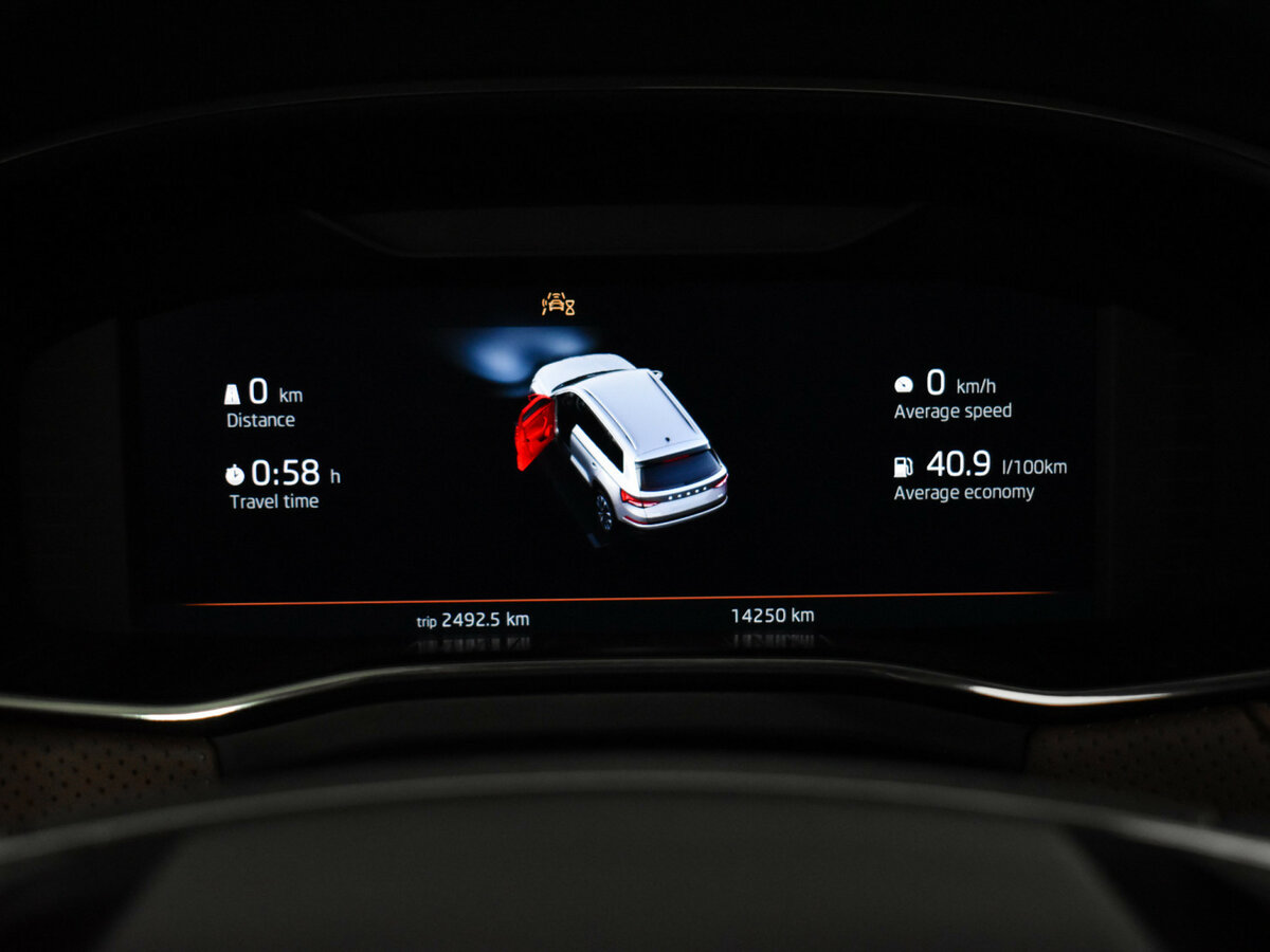 Skoda Kodiaq I Рестайлинг, 2023 Фото №16