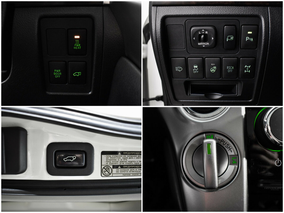 Toyota Land Cruiser 200 Series Рестайлинг 1, 2013 Фото №20