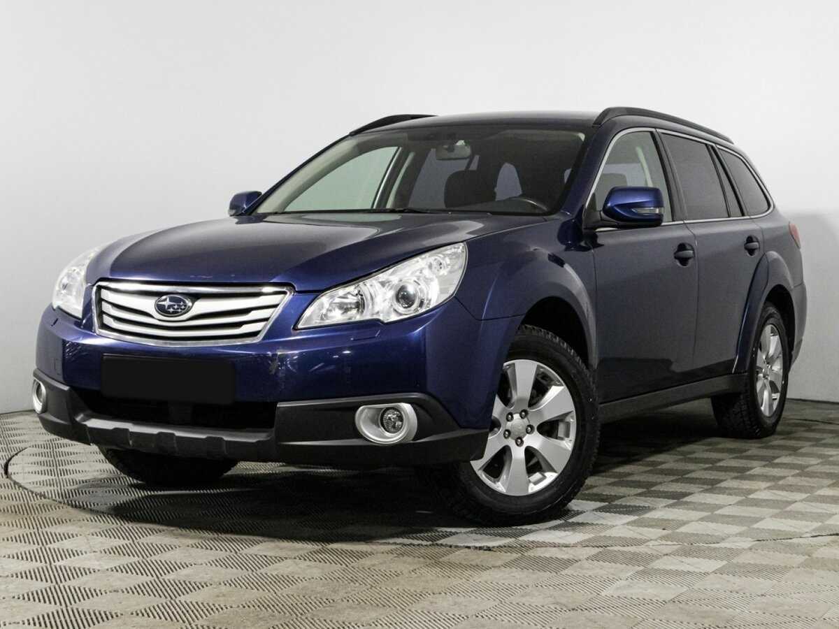 Subaru Outback, 2010 - 224 406 км. | Фото №1