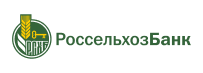 Автокредит от Россельхозбанк в Новосибирске